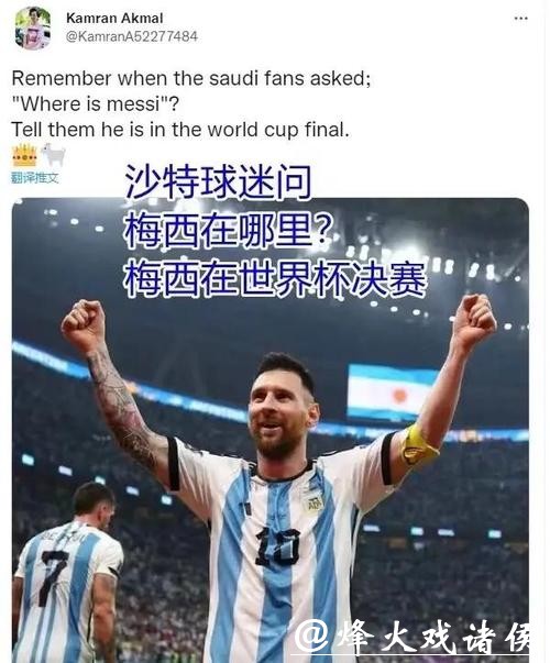 深入解析:世界杯指定投注品牌的选择与优势 深入解析:世界杯指定投注品牌的选择与优势